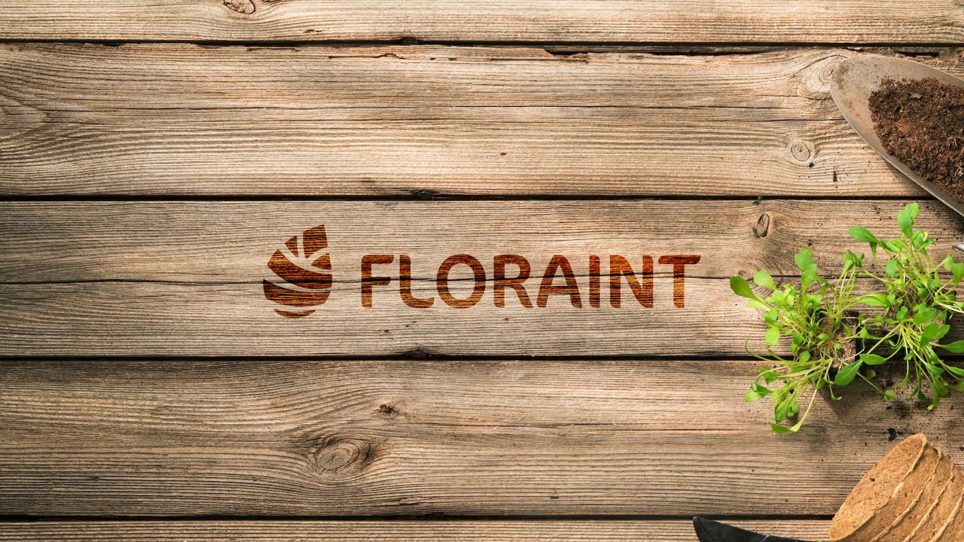 Создание логотипа и интернет-магазина «FLORAINT» в Марксе